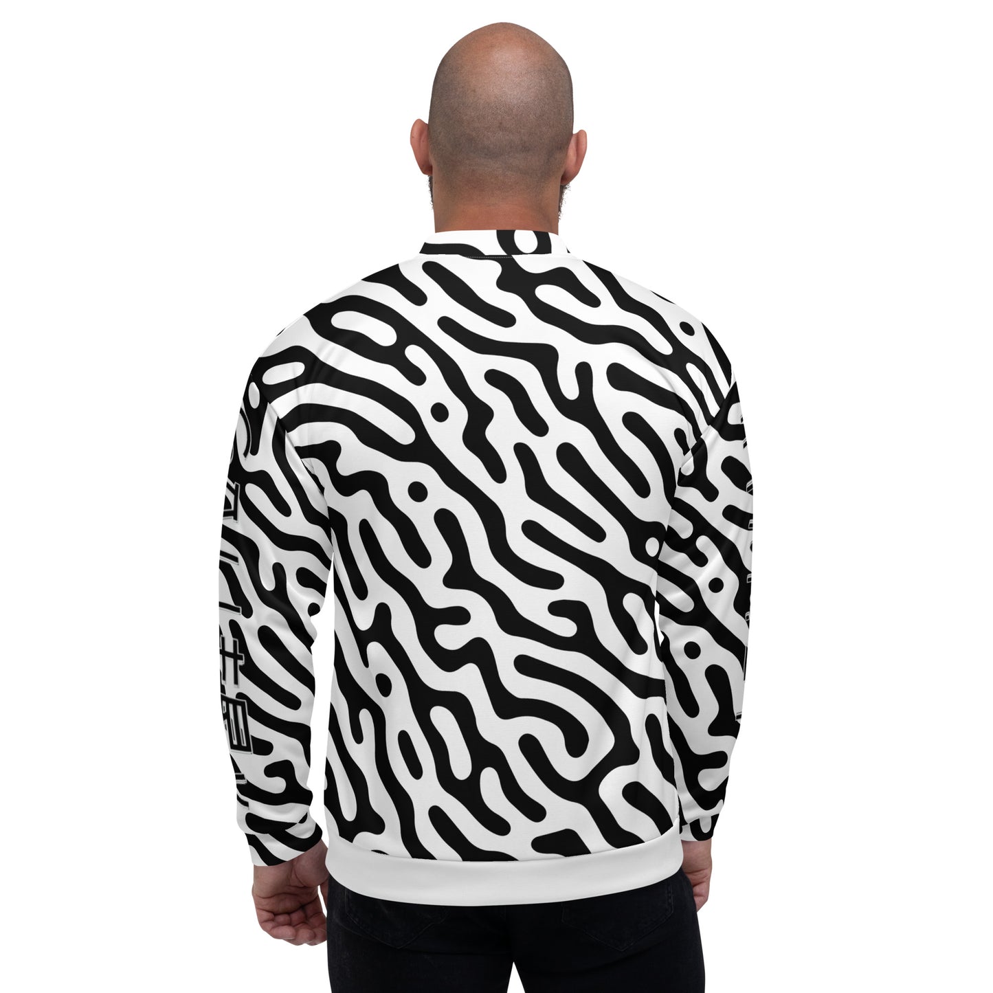Atziluth Gallery "ATZ Zebra" Bomber Jacket