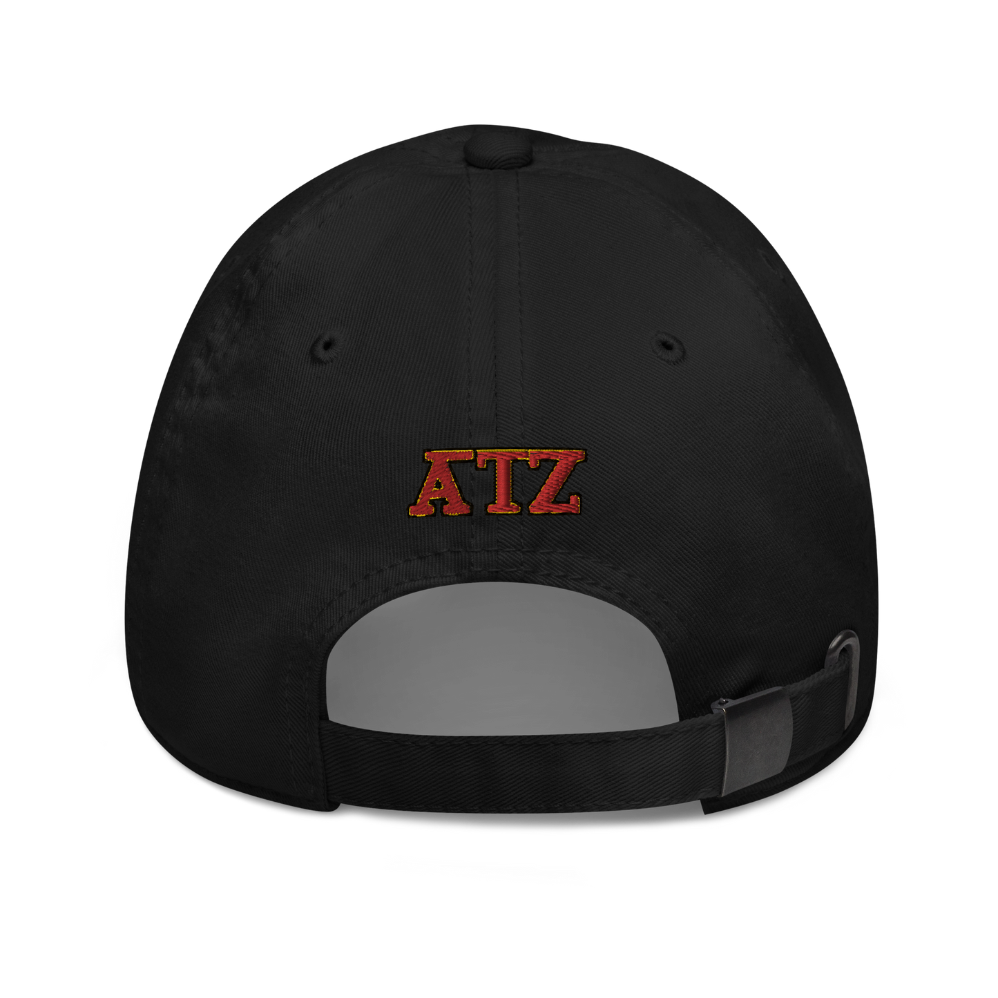 Atziluth Gallery Distressed Cap