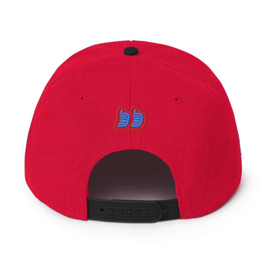 Atziluth Gallery "Icee Pop Print" Snapback Hat