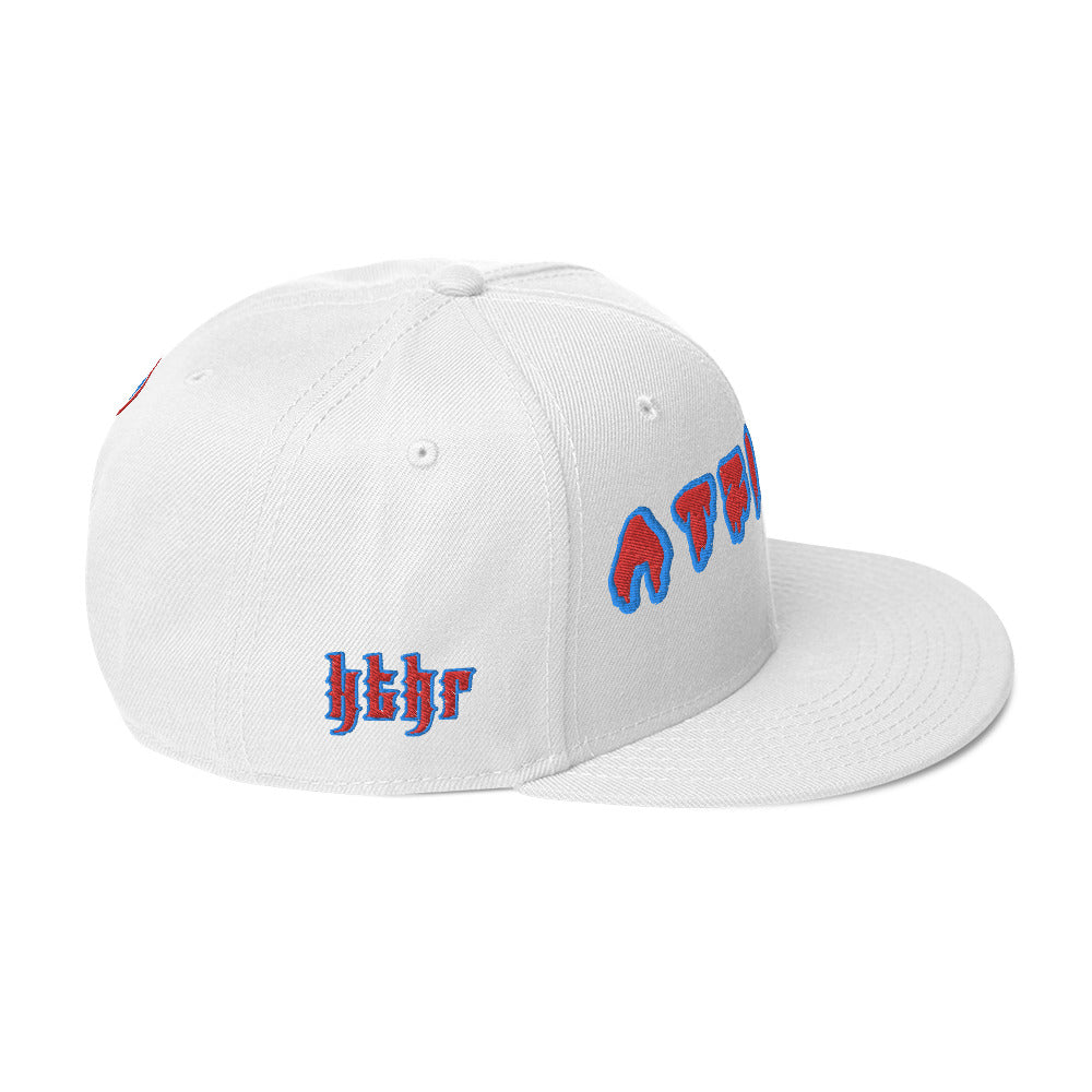 Atziluth Gallery "Icee Pop Print" Snapback Hat