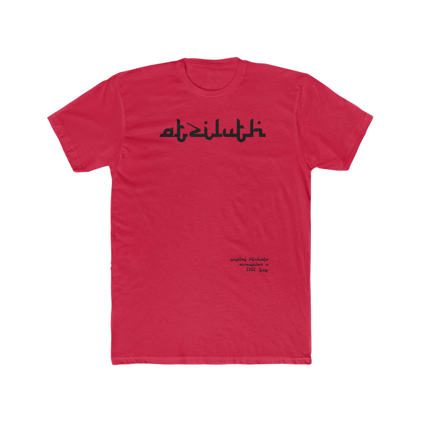 Atziluth Gallery " Ancient text " T-Shirt