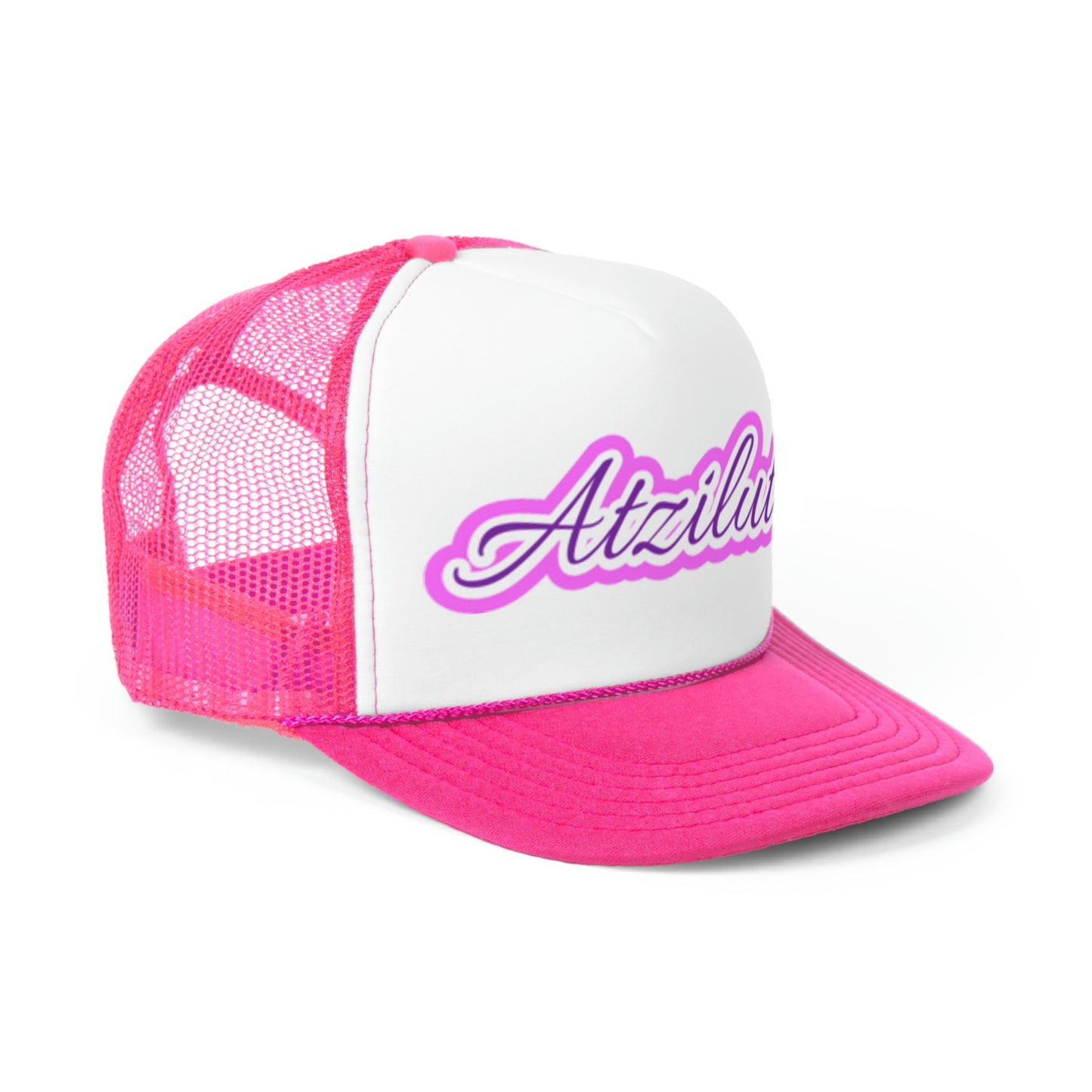 Atziluth Gallery "Atziluth Logo" Womens Trucker Cap (Pink)