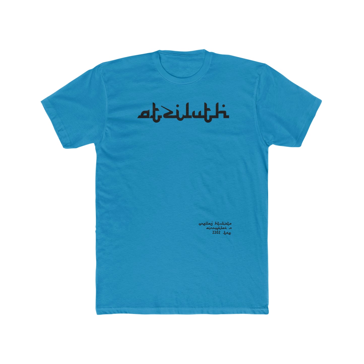 Atziluth Gallery " Ancient text " T-Shirt