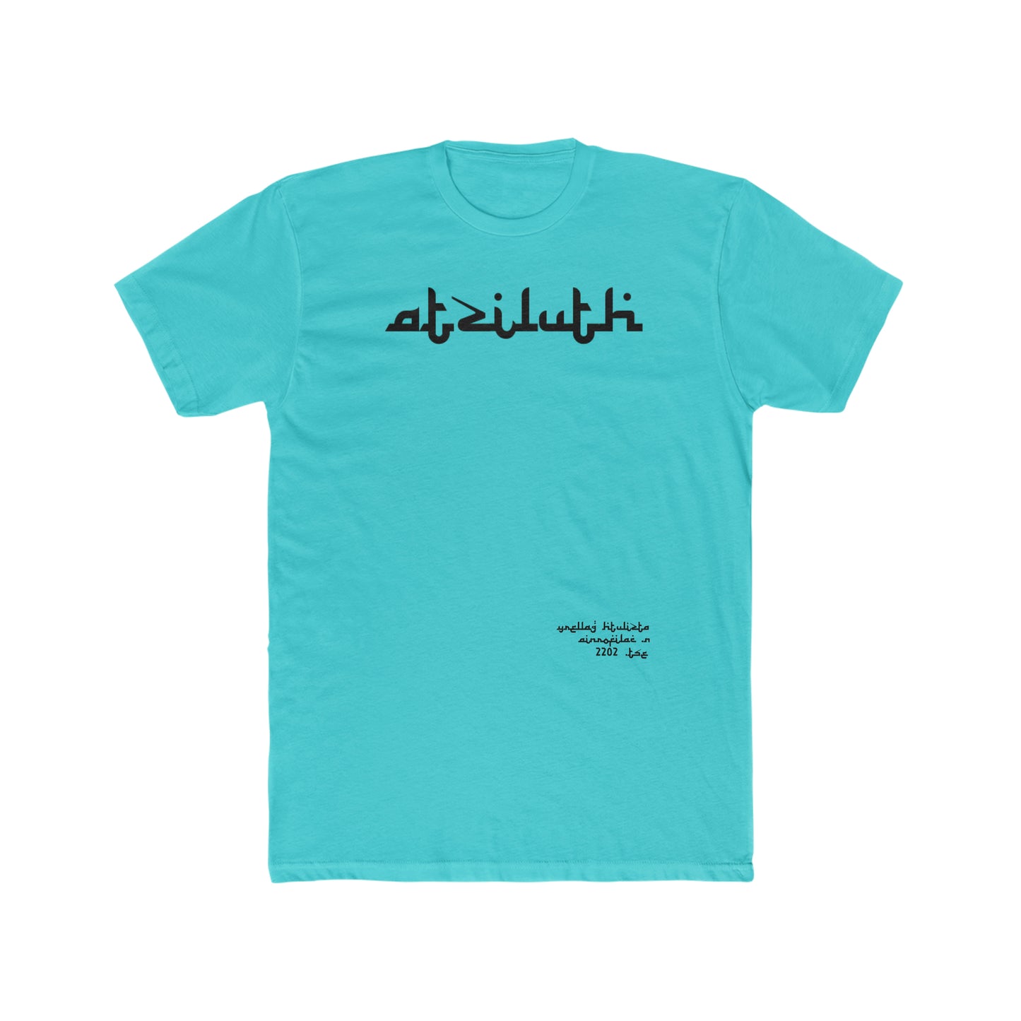 Atziluth Gallery " Ancient text " T-Shirt